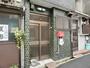 天下茶屋駅より徒歩9分 1階 築67年8ヶ月の賃貸物件