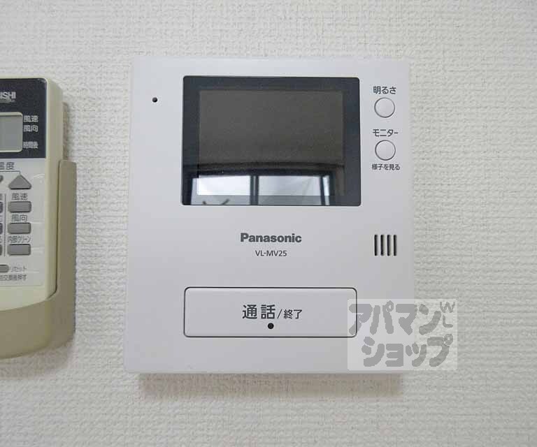 セキュリティ　カラーモニターです