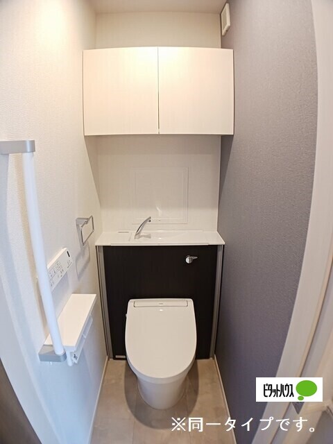 トイレ　同一タイプの部屋