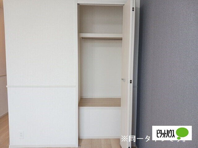 収納　同一タイプの部屋