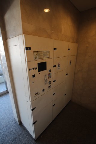 その他共有部分　宅配BOX