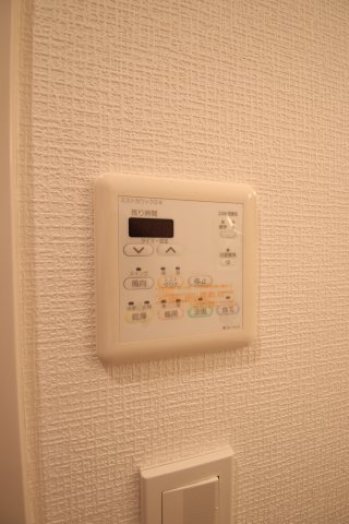 その他設備　浴室乾燥機