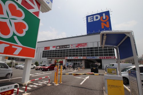 その他　エディオン なかもず店（その他）まで118m