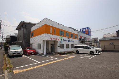 病院　あおぞら歯科（病院）まで278m