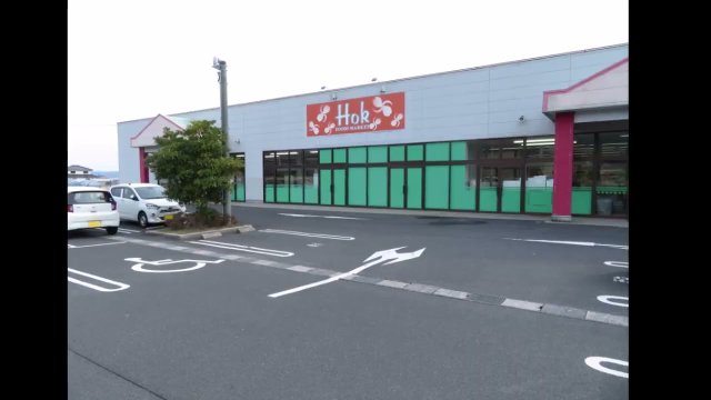 スーパー　フーズマーケットホック　大社浜山店（スーパー）まで1000m