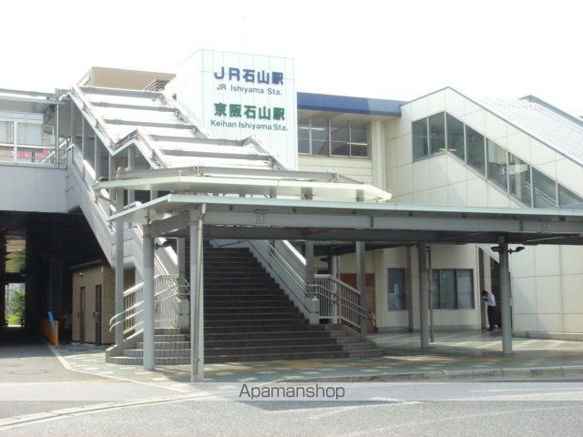 その他　石山駅（ＪＲ　東海道本線）（その他）まで349m