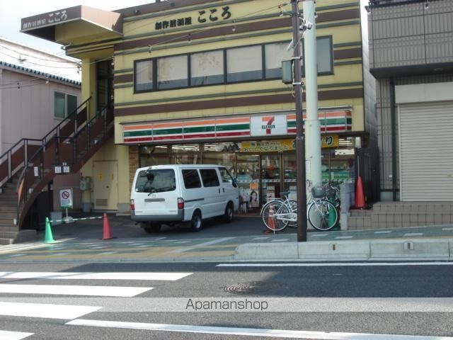 その他　セブンイレブン大津石山駅前店（その他）まで366m