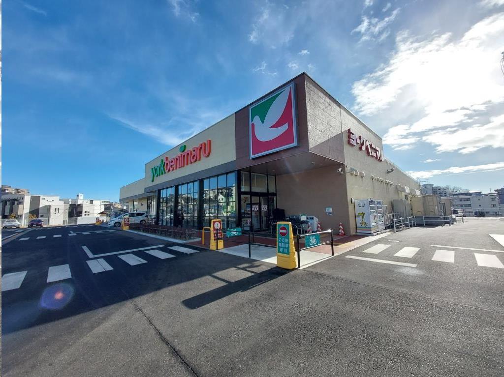 スーパー　ヨークベニマル仙台小松島店（スーパー）まで782m