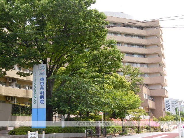 コンビニ　東京共済病院（コンビニ）まで186m