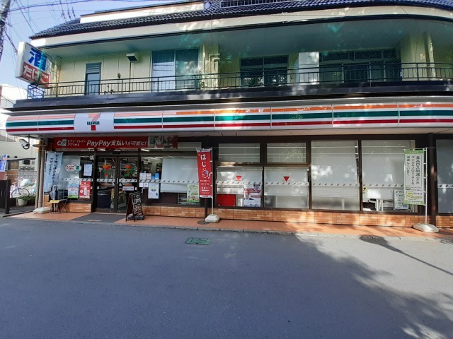 コンビニ　セブンイレブン黒髪５丁目店（コンビニ）まで650m