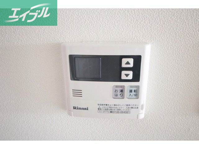 その他設備　同タイプです