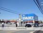 その他　ＤＣＭダイキ　豊中店（その他）まで521m