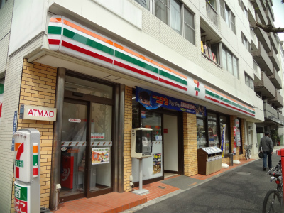コンビニ　セブンイレブン品川荏原1丁目店（コンビニ）まで163m