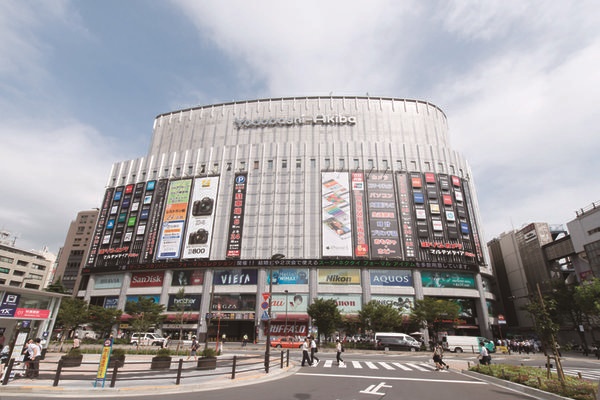 ショッピングセンター　ヨドバシAkiba（ショッピングセンター）まで439m