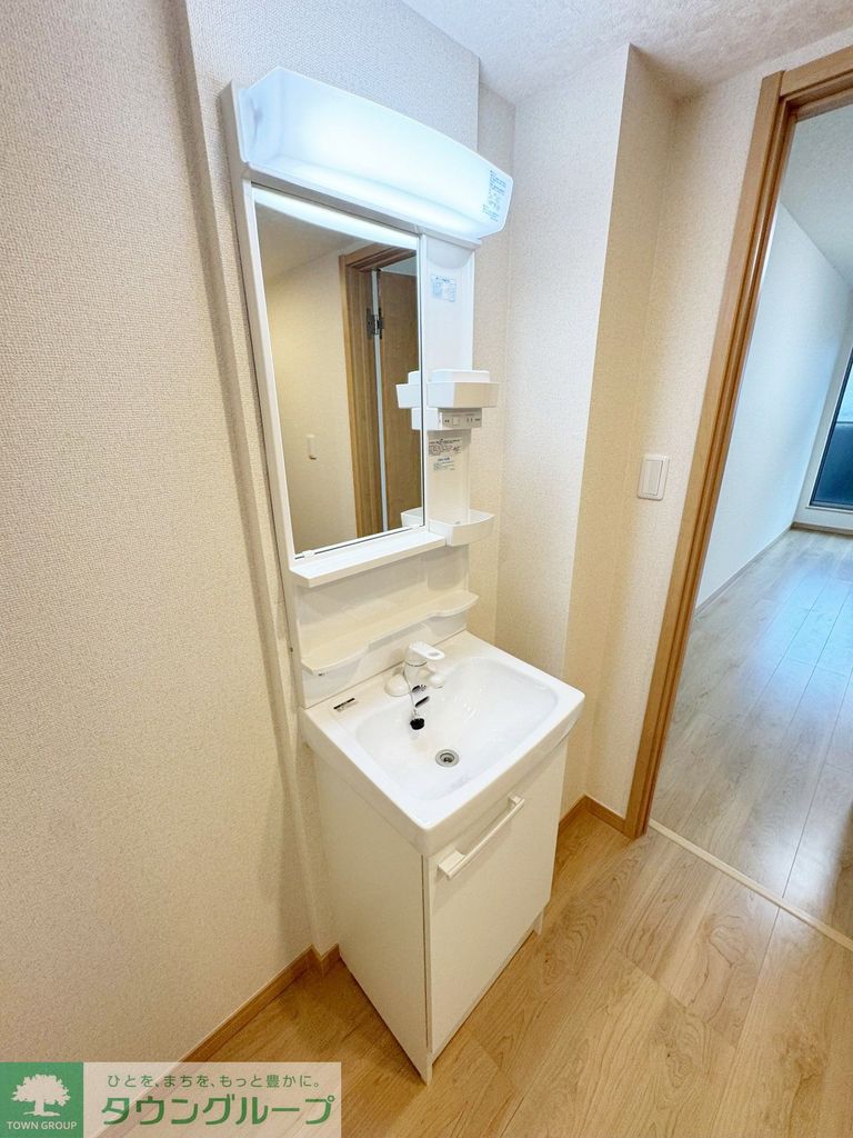 洗面設備　設備