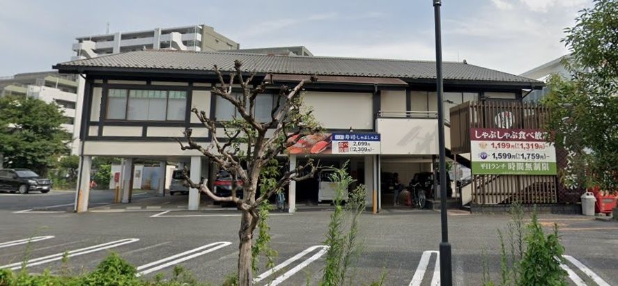 飲食店　しゃぶ葉西川口店（飲食店）まで500m