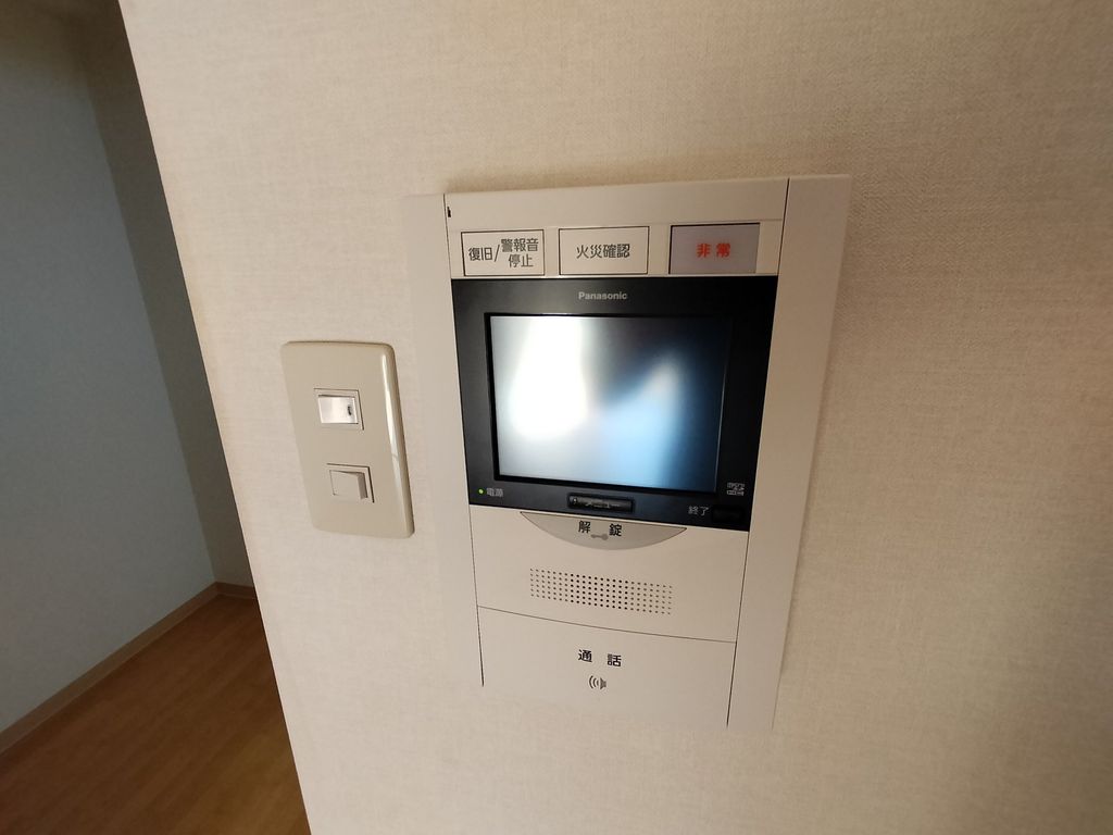 セキュリティ　設備