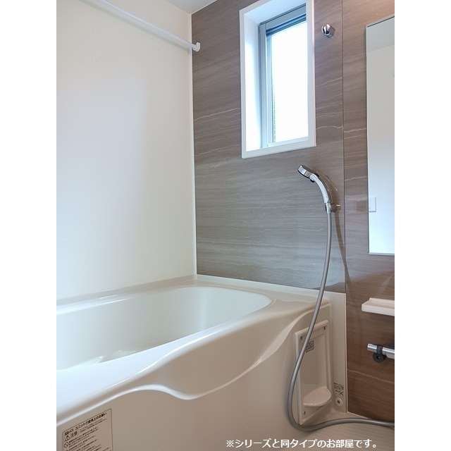 バス・シャワールーム　イメージ