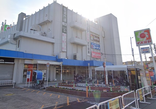 銀行　三井住友銀行 イズミヤ小林店出張所（銀行）まで448m