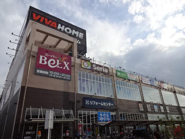 その他　ビバホーム足立神明店（その他）まで414m