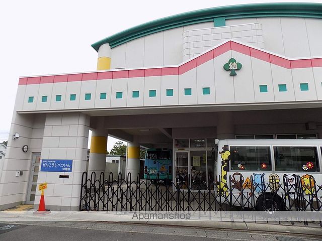 幼稚園・保育園　善光寺別院幼稚園（幼稚園・保育園）まで2238m