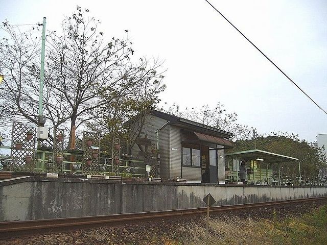 その他　いこいの広場駅（その他）まで550m