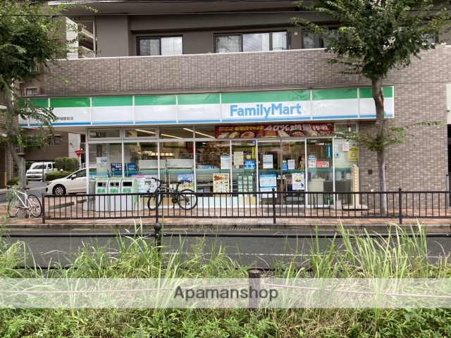 コンビニ　ファミリーマート大野城駅前店（コンビニ）まで235m