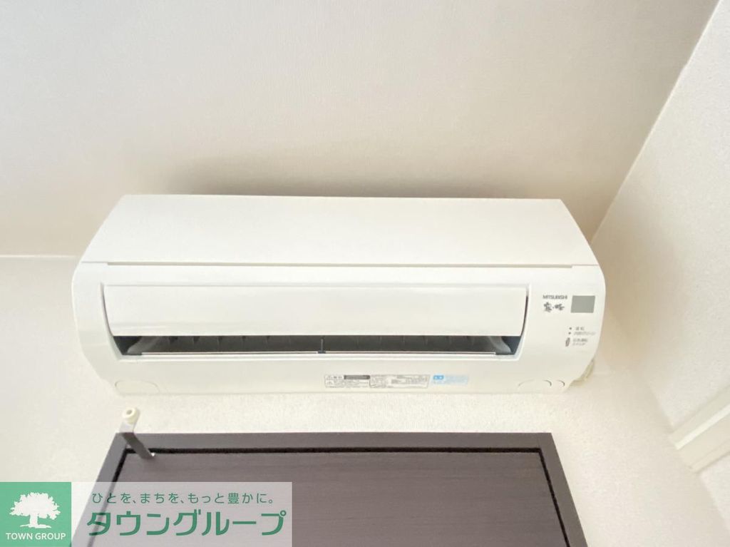 その他設備　同仕様