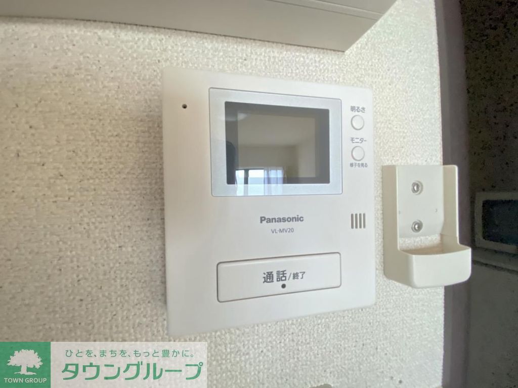 セキュリティ　同仕様