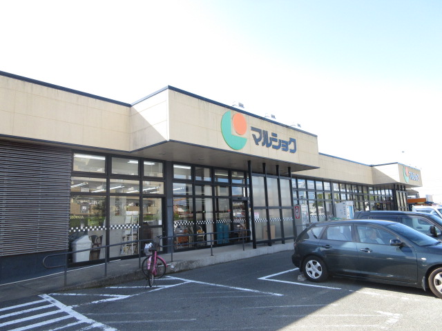 スーパー　マルショク三苫店（スーパー）まで500m