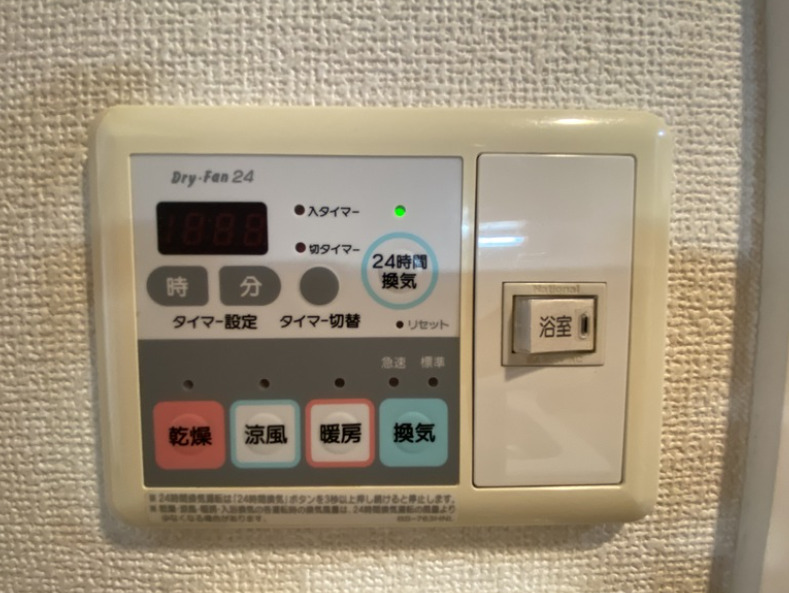 その他　パークウェル曙橋駅前