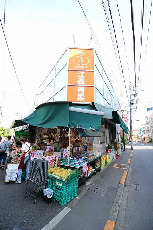 その他　青果店（その他）まで640m