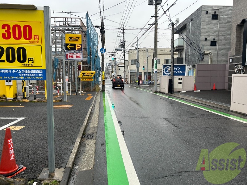 その他共有部分　駐輪場その他