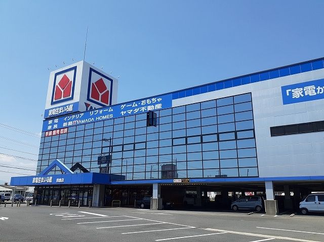 その他　ヤマダデンキ鈴鹿店（その他）まで1800m