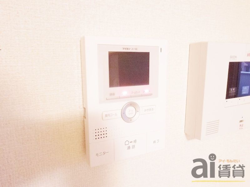 セキュリティ　※同仕様写真