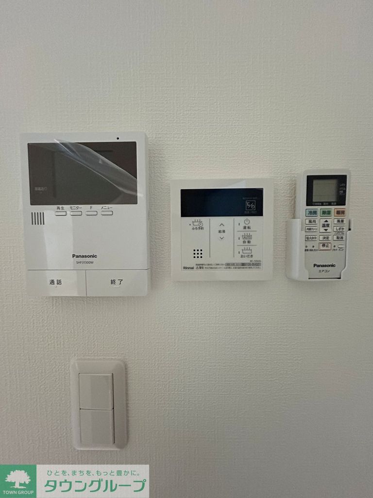 その他設備　設備