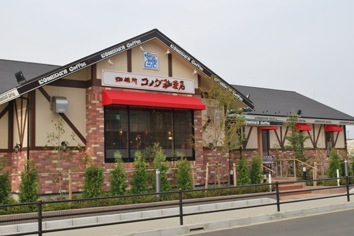 飲食店　コメダ珈琲店 なぎさモール辻堂店（飲食店）まで350m