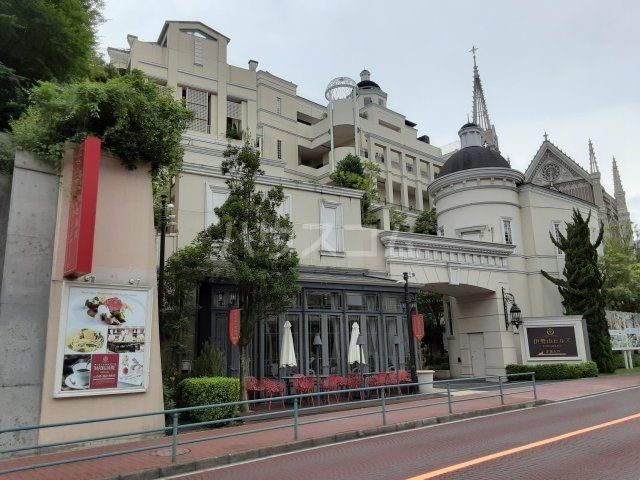 飲食店　リストランテ マンジャーレ 伊勢山店（飲食店）まで686m