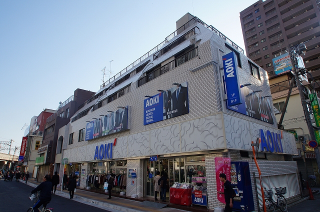 ショッピングセンター　AOKI武蔵小杉店（ショッピングセンター）まで1411m