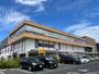 ショッピングセンター　イオンタウンふじみ野（ショッピングセンター）まで900m