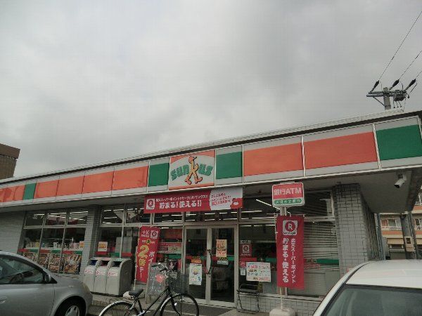 コンビニ　サンクス（コンビニ）まで600m