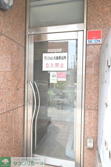 セキュリティ　コインランドリー