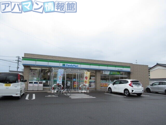 コンビニ　ファミリーマート新潟五十嵐中島店（コンビニ）まで820m