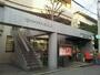 郵便局　広島白島中郵便局（郵便局）まで625m