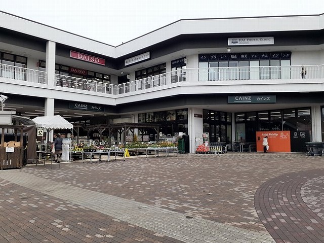 ホームセンター　カインズホーム（ホームセンター）まで450m