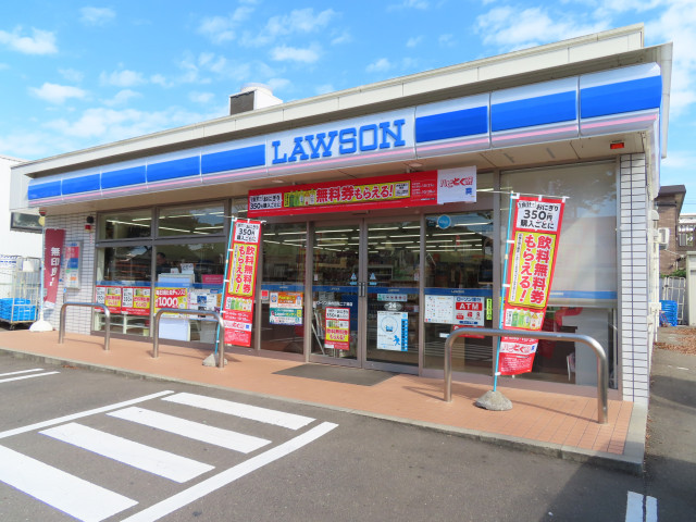 コンビニ　ローソン仙台出花二丁目店（コンビニ）まで260m
