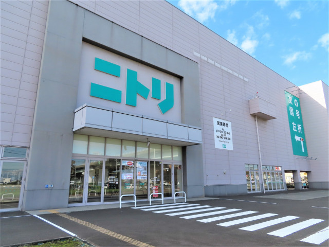 ホームセンター　ニトリ仙台港店（ホームセンター）まで350m