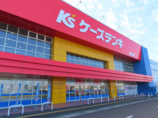その他　ケーズデンキ仙台港店（その他）まで600m