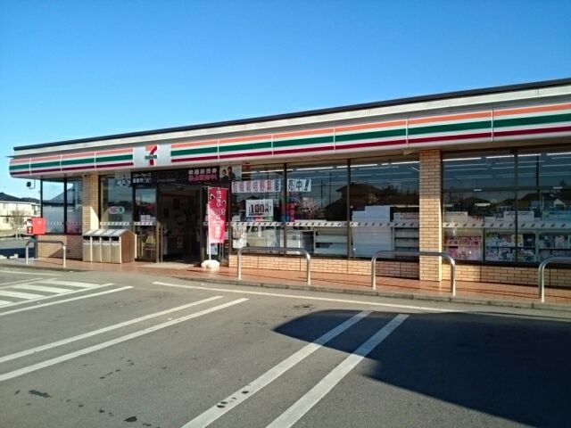 コンビニ　セブンイレブン結城四ツ京店（コンビニ）まで1100m