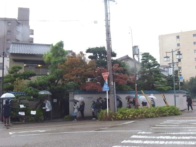 飲食店　あつた蓬莱軒　本店（飲食店）まで399m